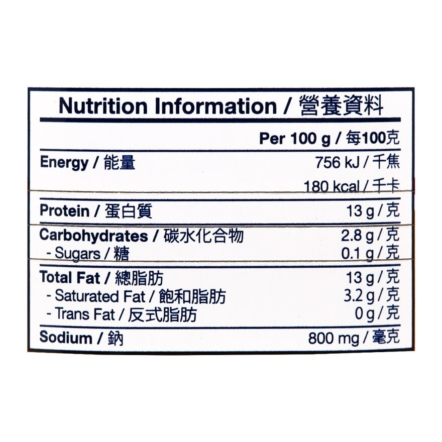 三花 雞肉午餐肉