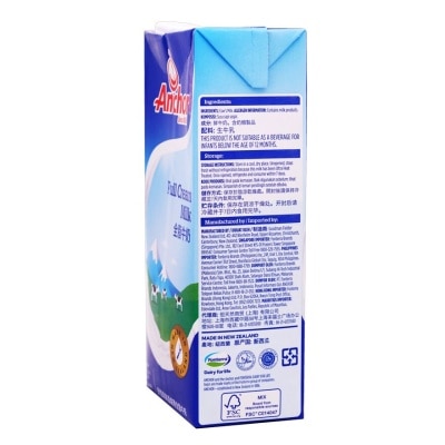 ANCHOR Full Cream Uht Milk