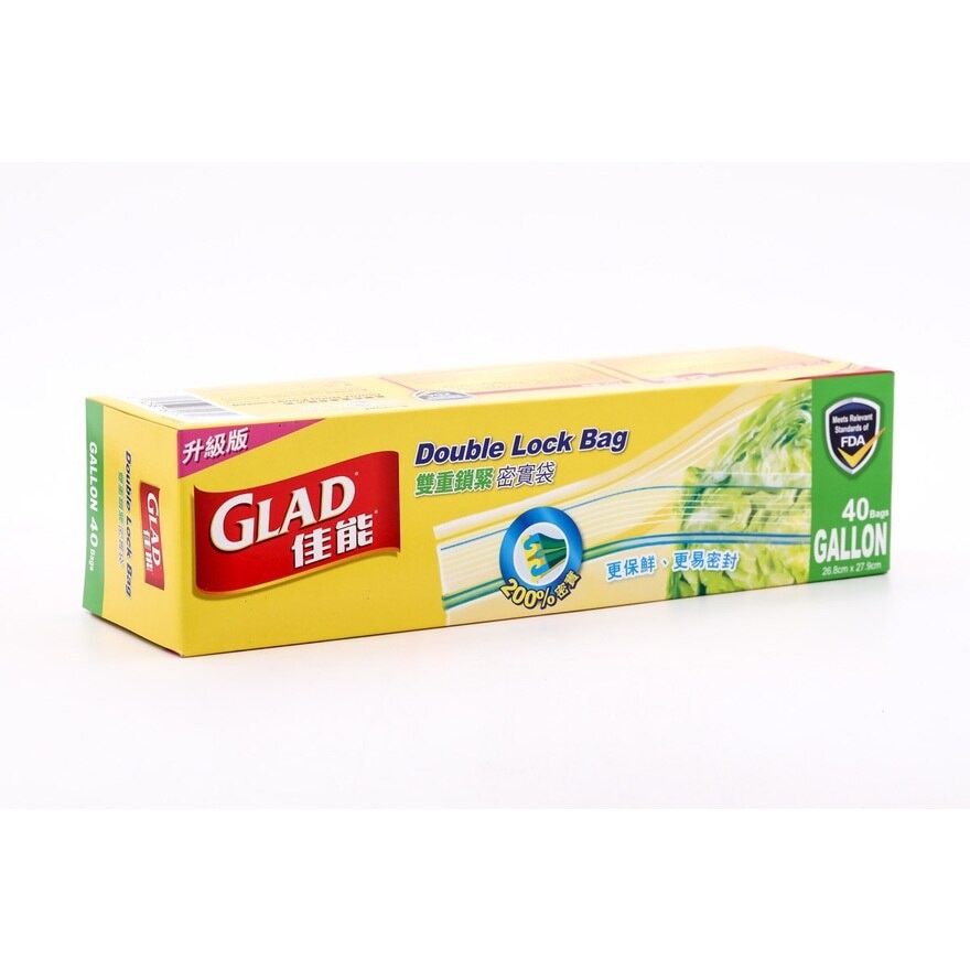 GLADLOCK Gladlock Storage Bags Gallon(econ Pack) 40's