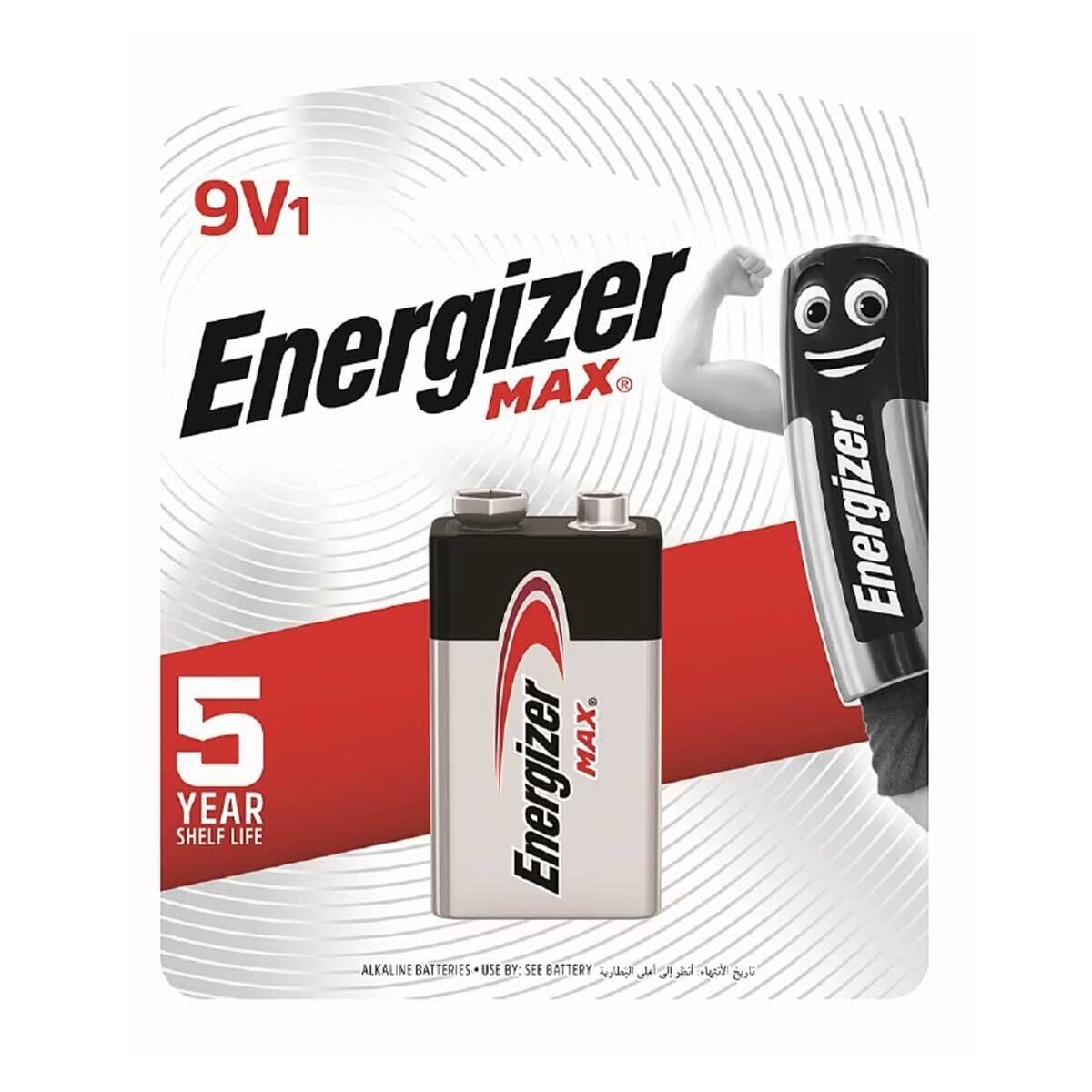 ENERGIZER Max Alkaline 9v