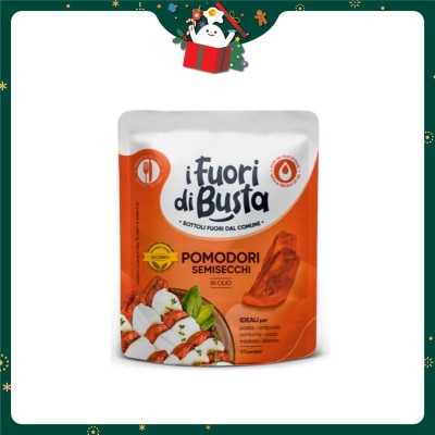 ALFI 葵花籽油浸烤蕃茄