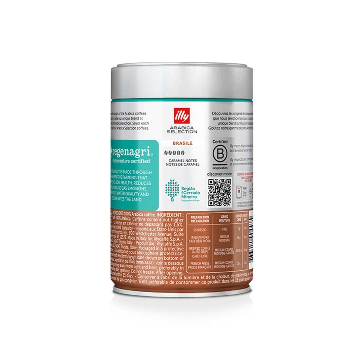 意利 巴西塞拉多米内羅咖啡豆再生農業認證