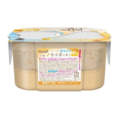 HAKUGEN Floral Dry - Osmanthus