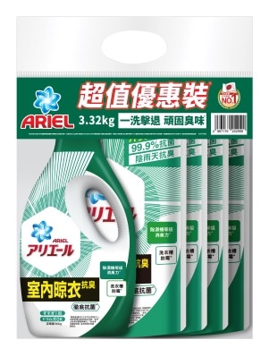 碧浪 ARIEL超濃縮抗菌洗衣液 3.32KG優惠裝 (室內晾衣型)