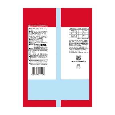 桃哈多 焦糖粟米條 ５Ｐ