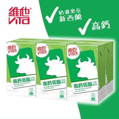 VITA High Calcium Low Fat Milk Beverage