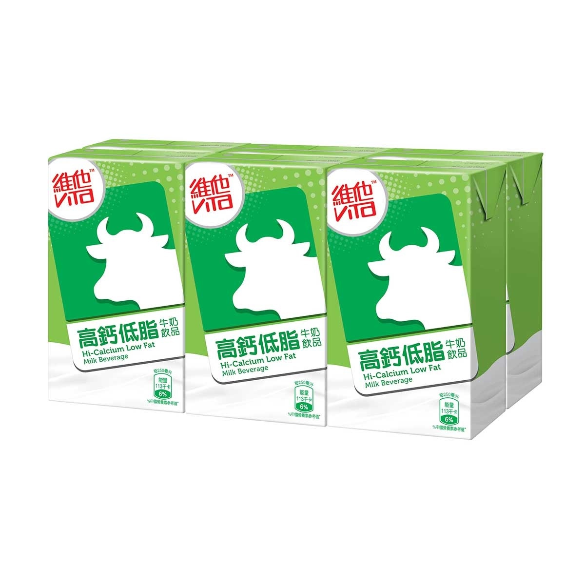 維他 高鈣低脂牛奶飲品250毫升(6包裝)