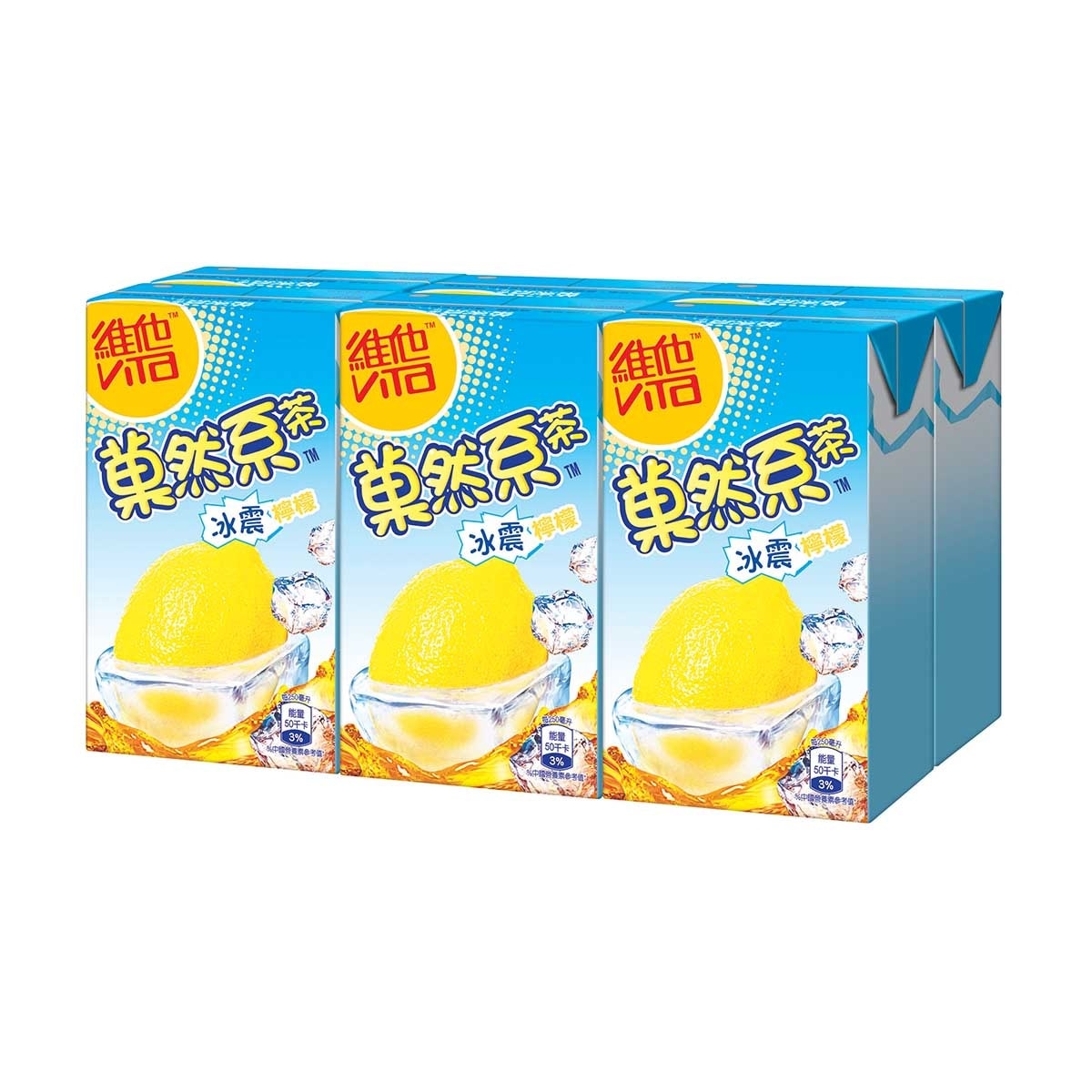 VITA Gor Yin Hai Icy Lemon Tea 250ml (6pack)