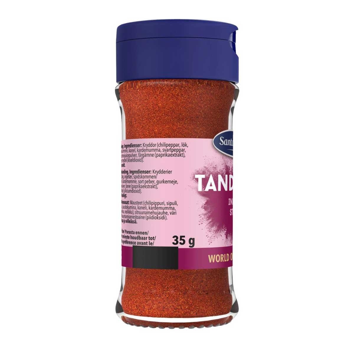SANTA MARIA 印度烤雞香料粉