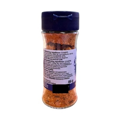SANTA MARIA 韓式燒烤綜合香料粉