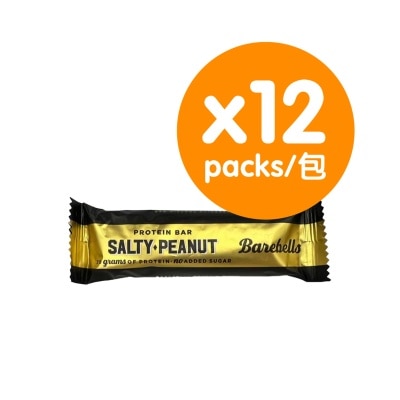BAREBELLS - 高蛋白棒 - 咸花生醬 (原箱)