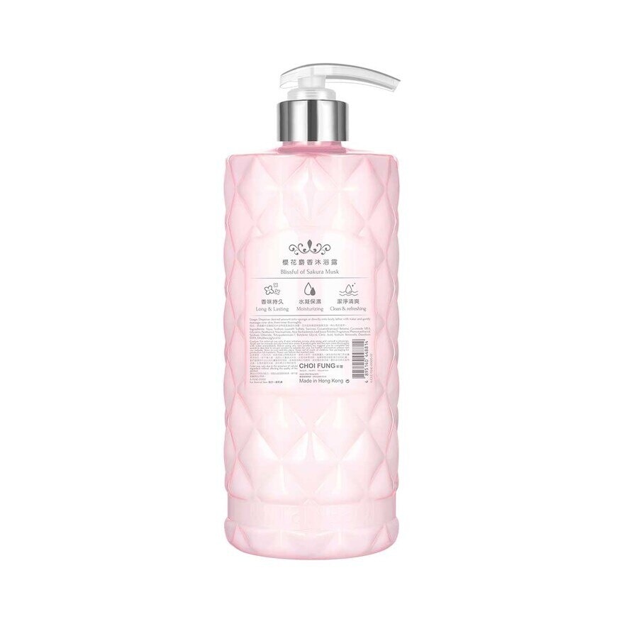 JOSERISTINE Sakura Musk Shower Gel 1000ml