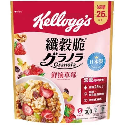 KELLOGG'S Morning Picked Strawberry Granola image
