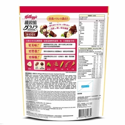 家樂氏 榛果可可纖穀脆