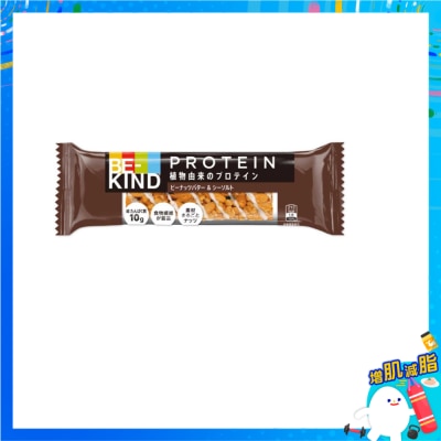BE-KIND Protein Peanut Butter Nut Bar