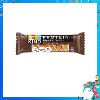 BE-KIND - Protein Peanut Butter Nut Bar