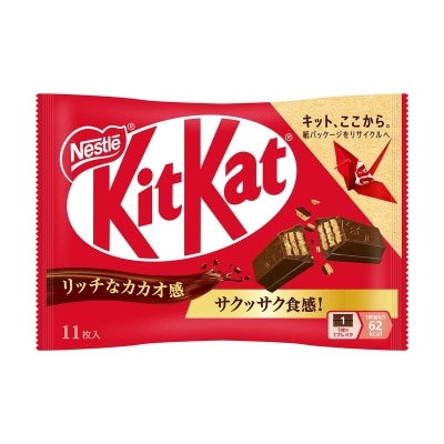 KIT KAT Mini Milk Chocolate Sharepack (jp)