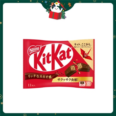 KIT KAT Mini Milk Chocolate Sharepack (jp)