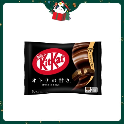 KIT KAT Mini Dark Chocolate Sharepack (jp)