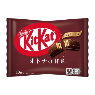 奇巧 - 迷你黑朱古力家庭裝（日本版）