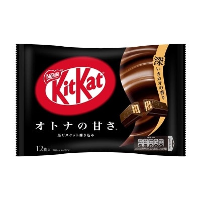 KIT KAT Mini Dark Chocolate Sharepack (jp)