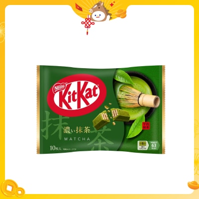 KIT KAT Mini Matcha Chocolate Sharepack (jp)