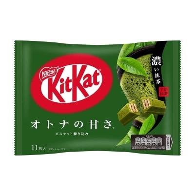 KIT KAT Mini Matcha Chocolate Sharepack (jp)