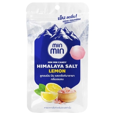 MIN MIN - Himalaya Salt Lemon Cool Fresh Candy