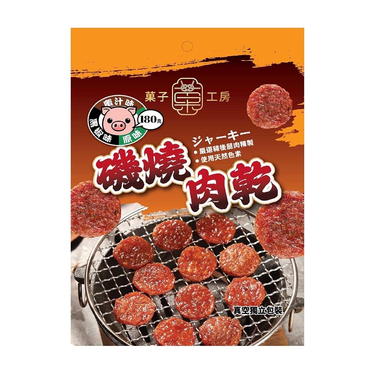 CANDY FACTORY Assorted Pork Jerky