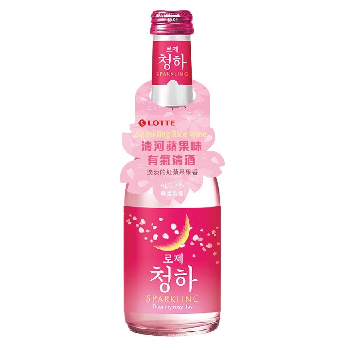 LOTTE Sparkling Rice Wine Rosy