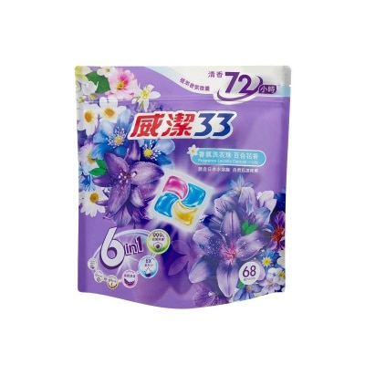 威潔33 威潔33香氛洗衣珠百合花香68粒