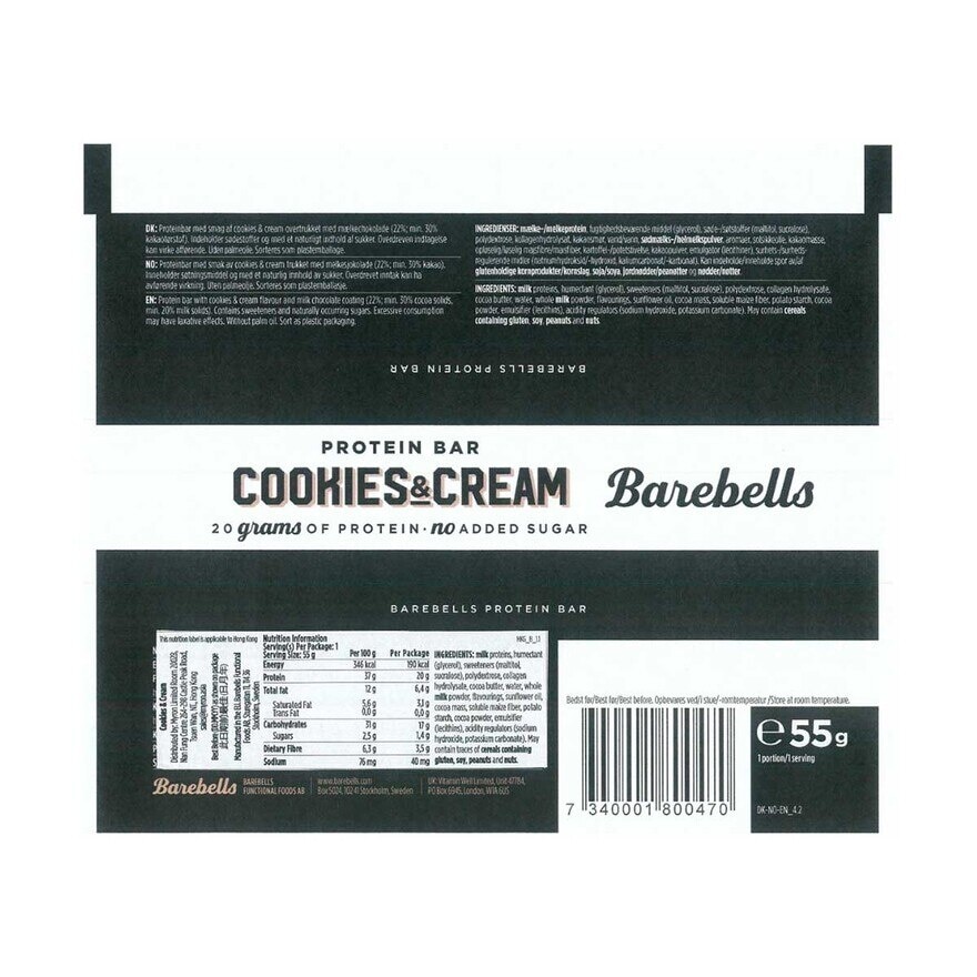 BAREBELLS Barebells Bar Cookies Cream (case)