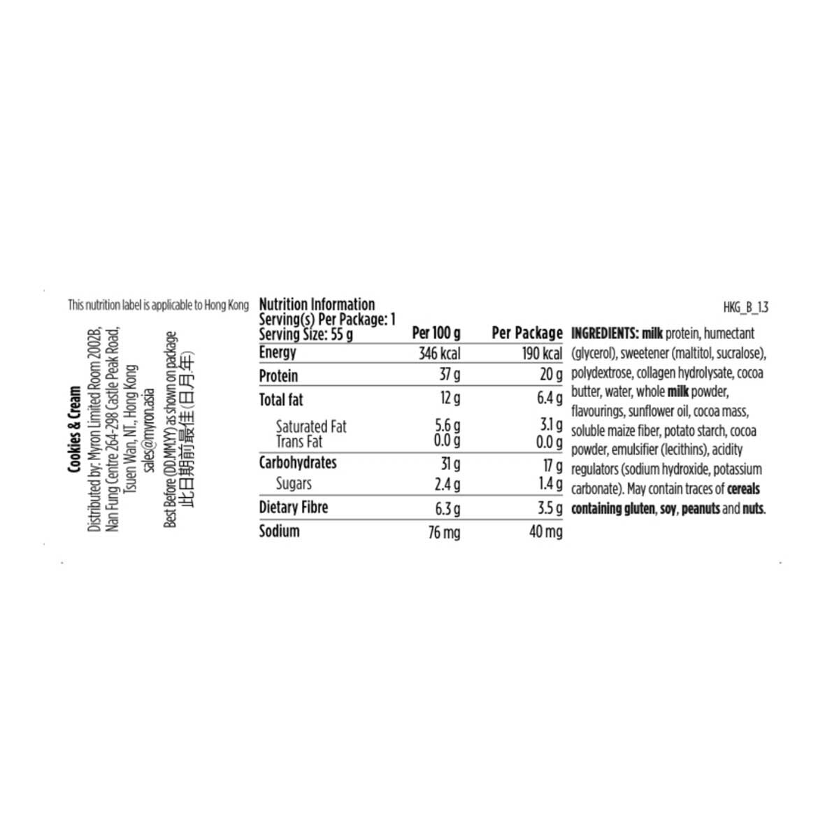 BAREBELLS Barebells Bar Cookies Cream (case)