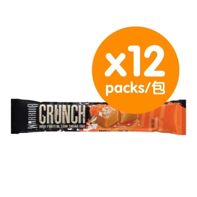 WARRIOR - 海鹽焦糖香脆高蛋白棒 (原箱)