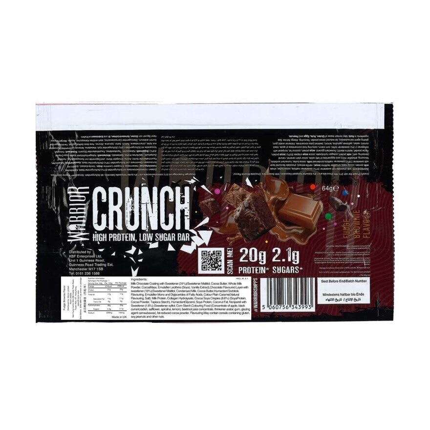 WARRIOR 軟心布朗尼味香脆高蛋白棒 (原箱)