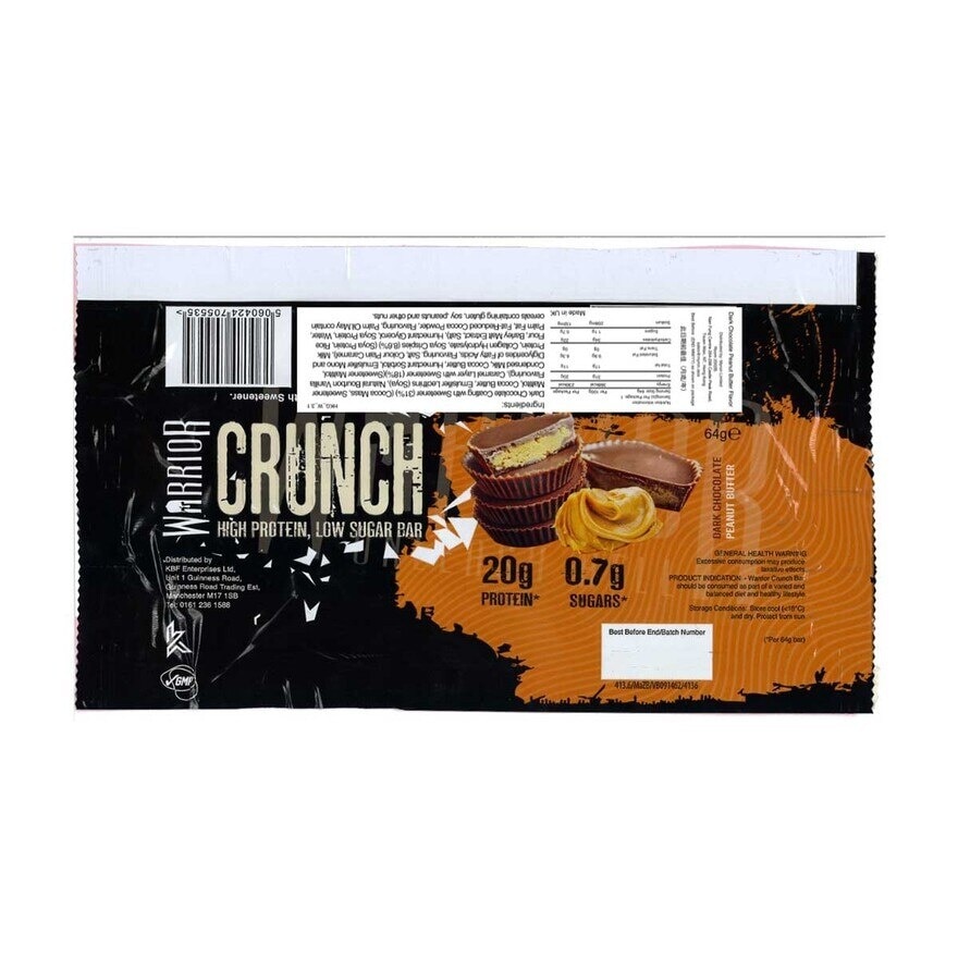 WARRIOR 黑朱古力花生醬味香脆高蛋白棒 (原箱)