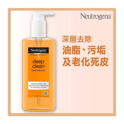 NEUTROGENA Deep Clean Facial Cleanser 200ml