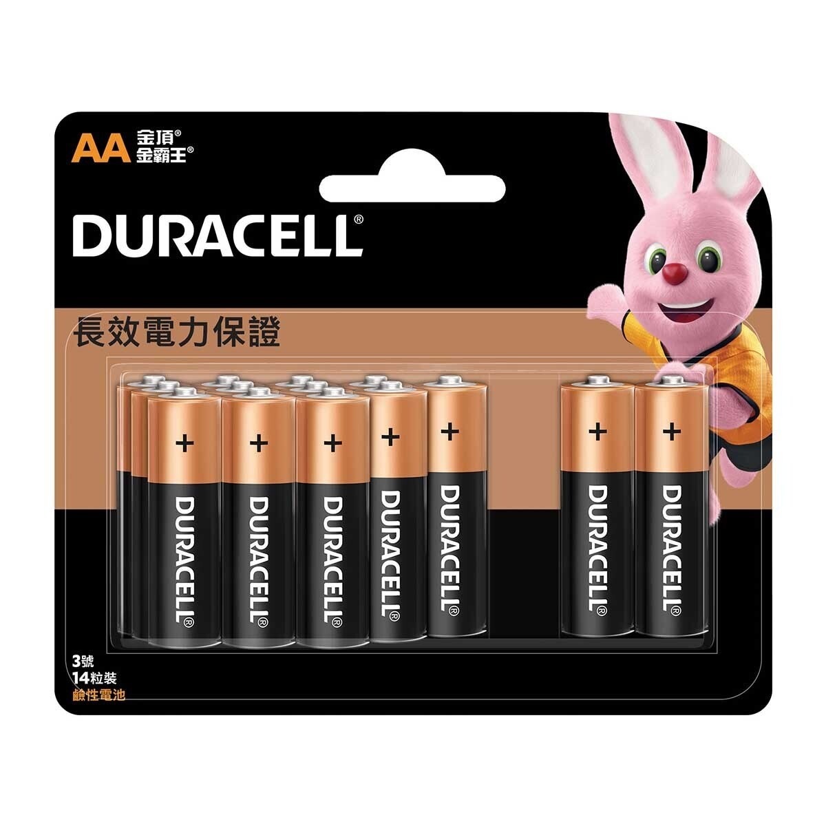 DURACELL Duracell Cb 2a 14s