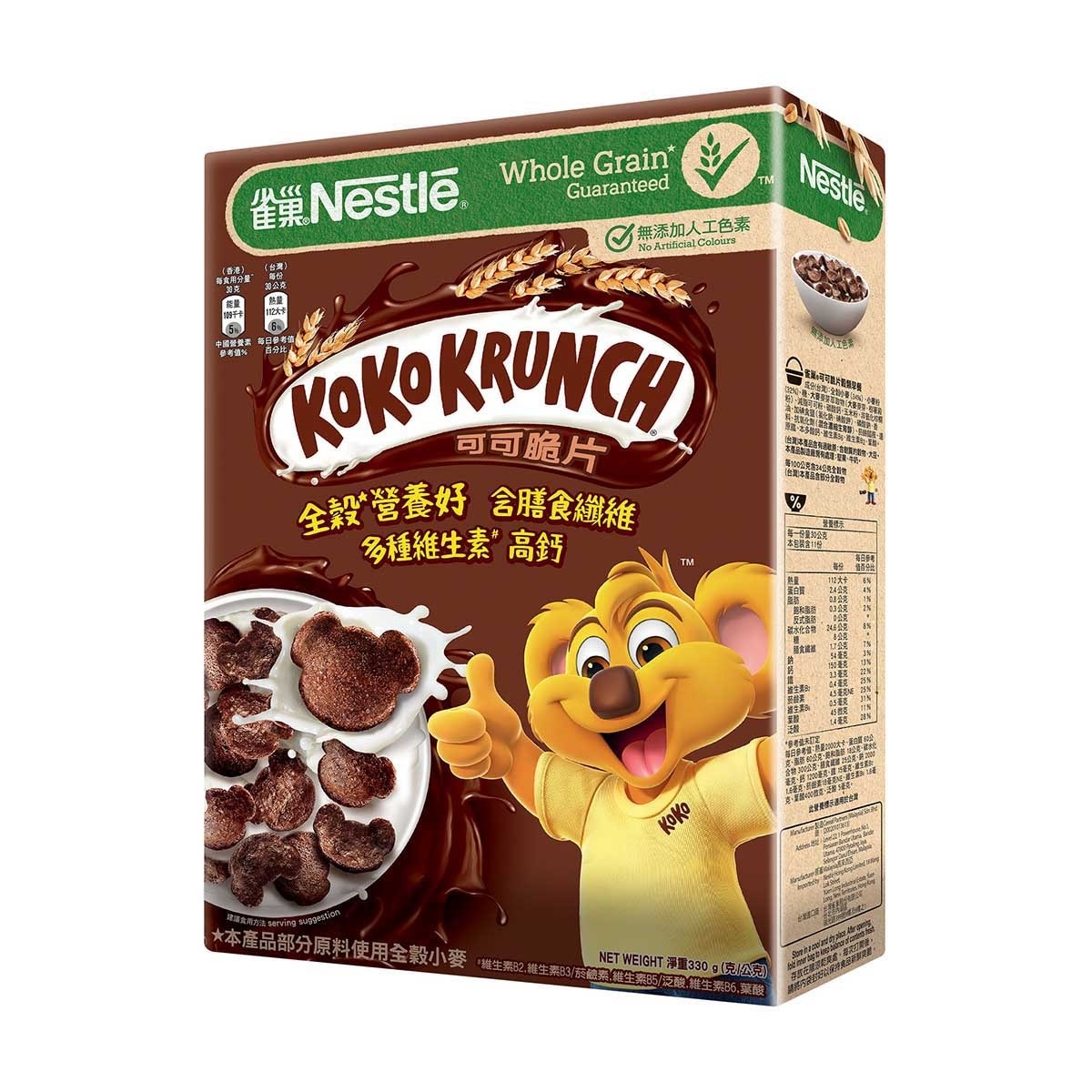 雀巢 可可脆片