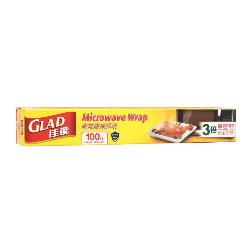 GLAD Glad Microwave Wrap 100ft