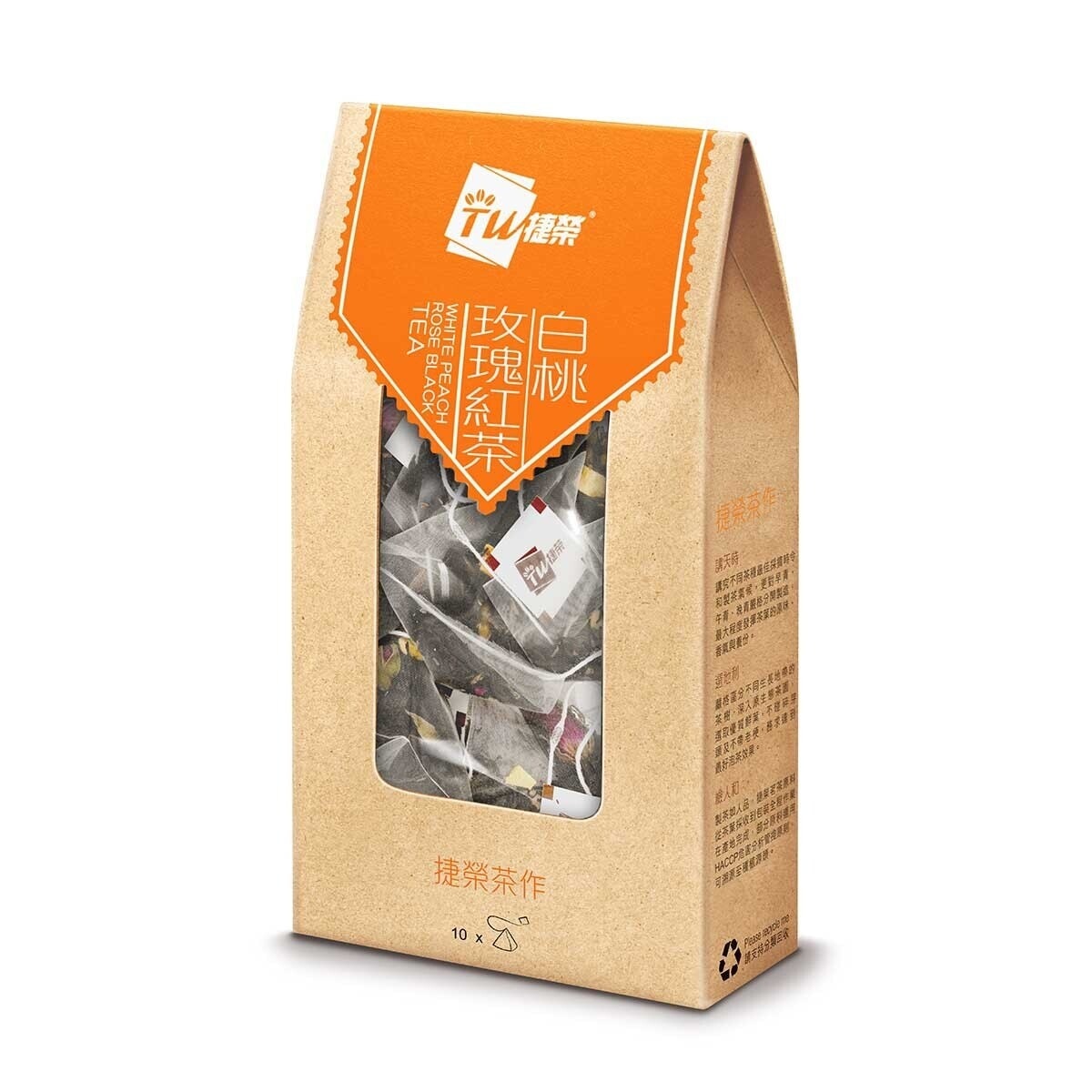 捷榮 白桃玫瑰紅茶