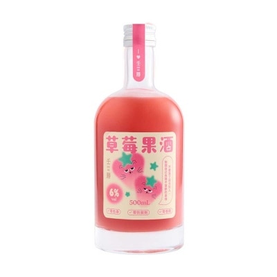 SURE WIN 草莓果酒