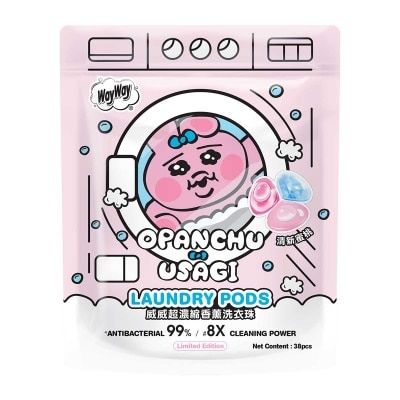 WAY WAY - Opanchu Usagi Laundry Pods-peach