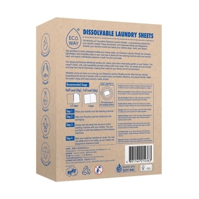 WAY WAY Ecoway Laundry Sheet