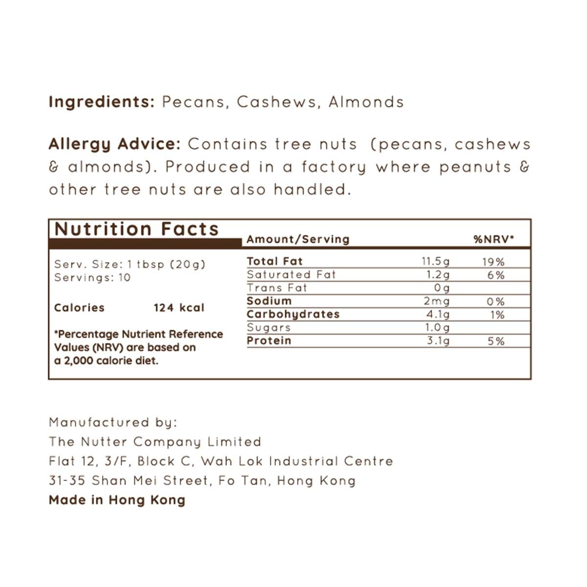 THE NUTTER COMPANY Pac Butter