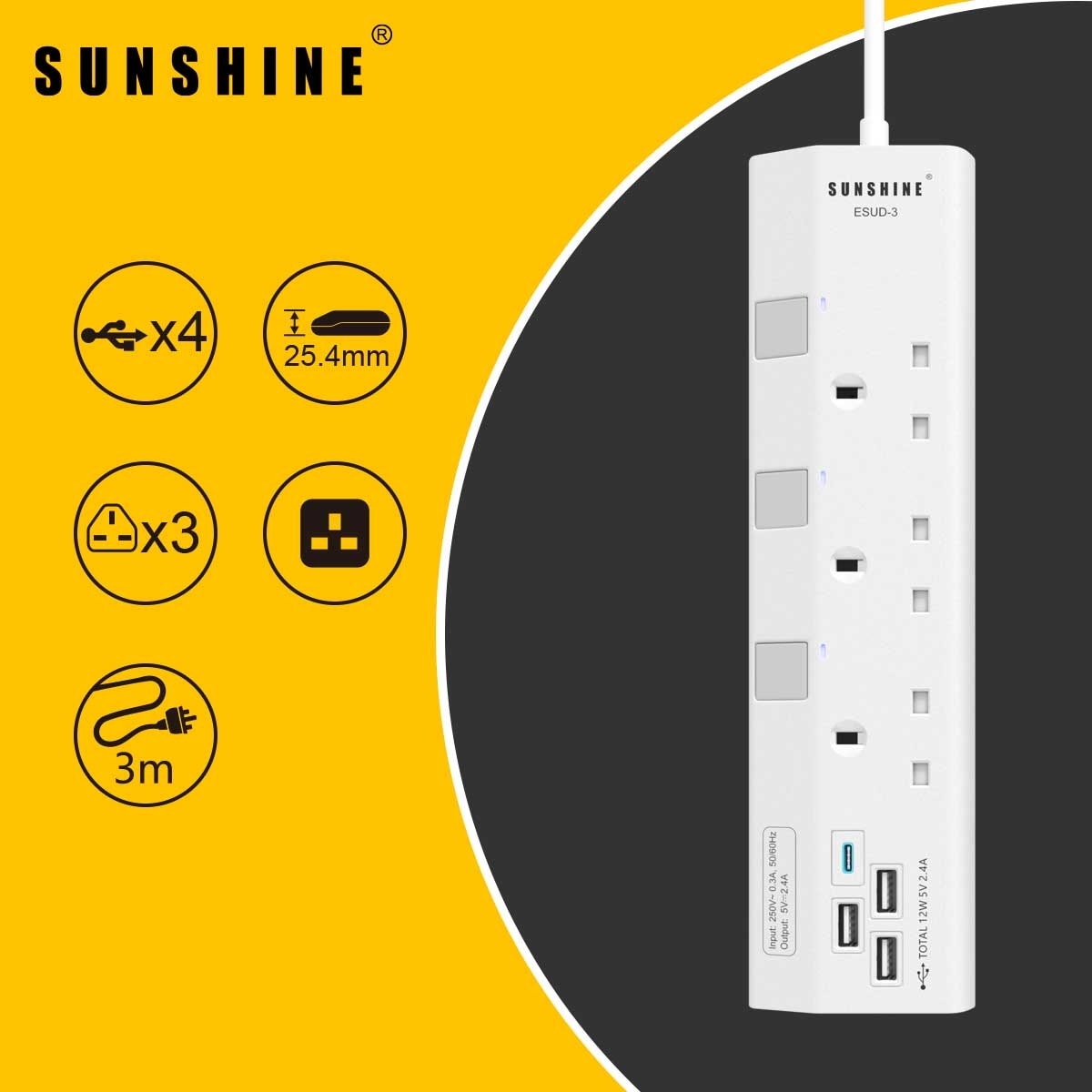 陽光照明 ３位拖蘇＋ＵＳＢ獨立安全開關