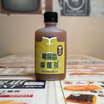 金二少 新鮮檸檬茶 (冷凍 0-4°C)
