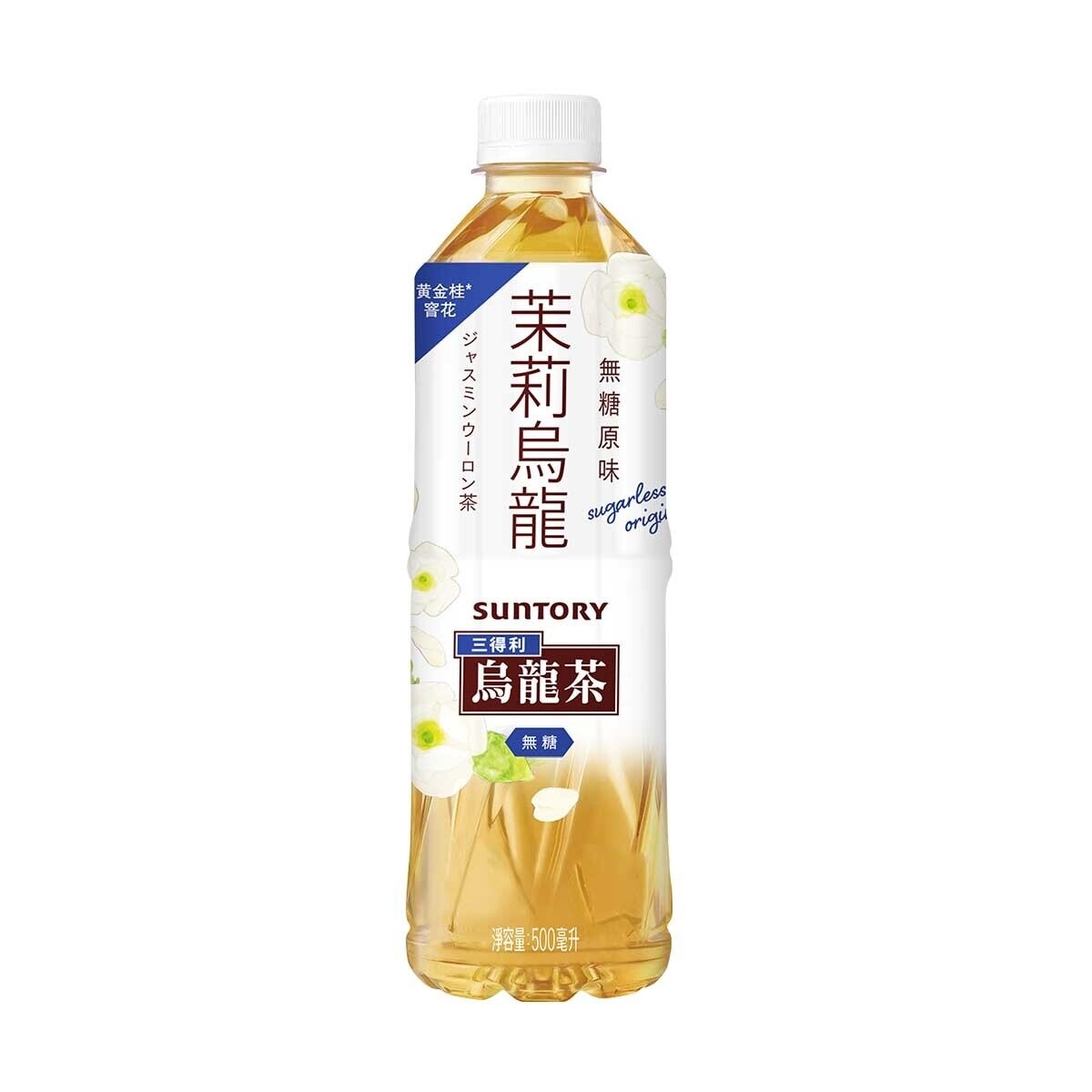 Suntory 茉梨烏龍茶