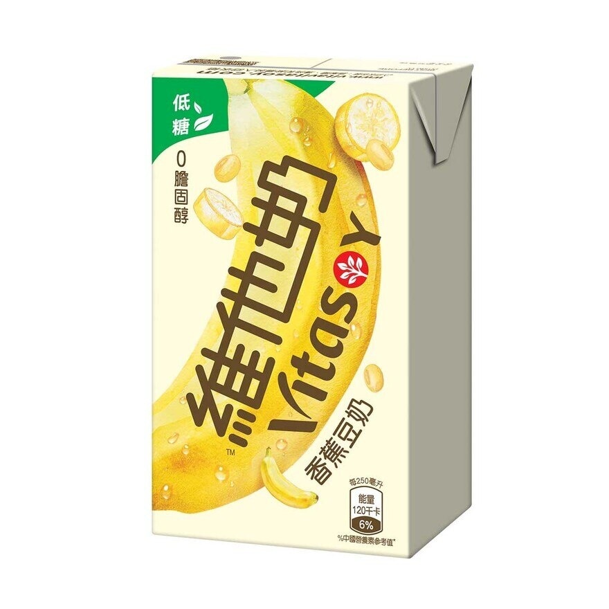VITASOY Low Sugar Banana Soyabean Milk 6p