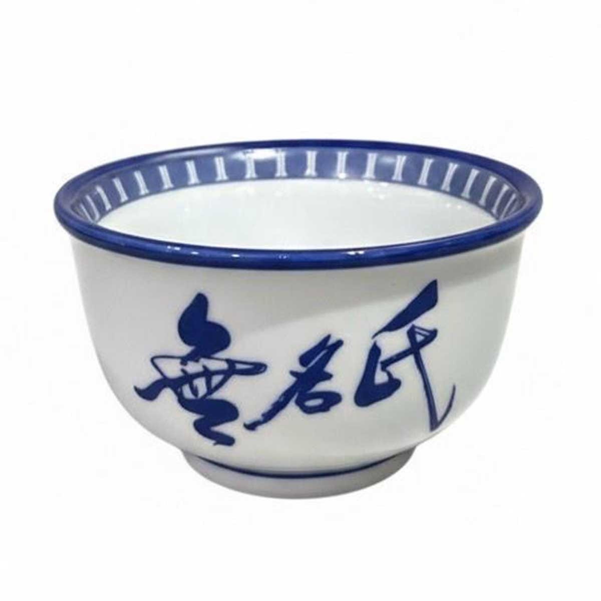 無名氏 城香氈酒